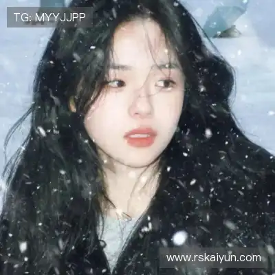 李诗琪